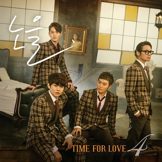 4집 TIME FOR LOVE